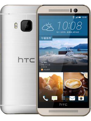 HTC One M9 Prime Camera Edition Price