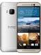 HTC One M9 Prime Camera Edition