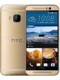 Compare HTC One M9e