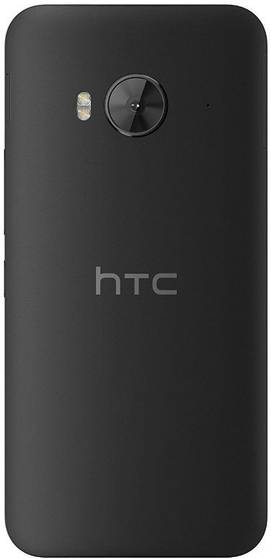 HTC One ME Dual SIM