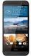 HTC One ME Dual SIM