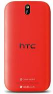 HTC One ST
