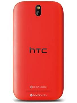 HTC One ST