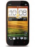HTC One ST price in India
