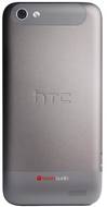 HTC One V CDMA