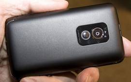 HTC P3470