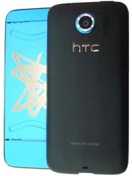 HTC Paradise