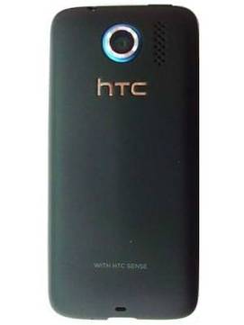 HTC Paradise