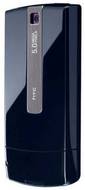 HTC Pure