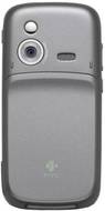 HTC S730