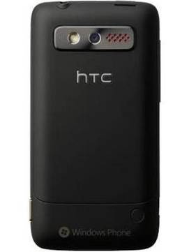 HTC Trophy