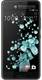 HTC U