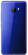 HTC U Ultra 128GB