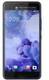 HTC U Ultra 128GB
