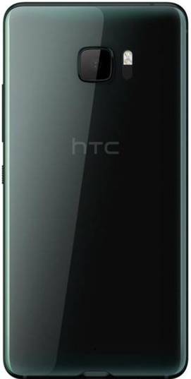 HTC U Ultra