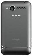 HTC Wildfire CDMA