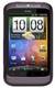 HTC Wildfire S
