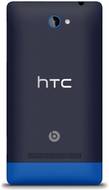 HTC Windows Phone 8S