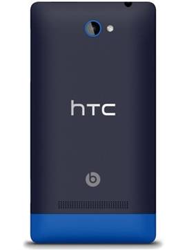 HTC Windows Phone 8S