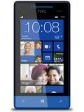 Compare HTC Windows Phone 8S