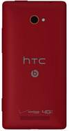 HTC Windows Phone 8X CDMA