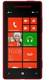 HTC Windows Phone 8X CDMA