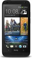 HTC Desire 601 (Zara)