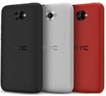 HTC Desire 601 (Zara)