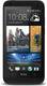 HTC Desire 601 (Zara)