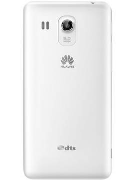 Huawei Ascend G525
