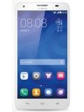 Huawei Ascend G750 price in India