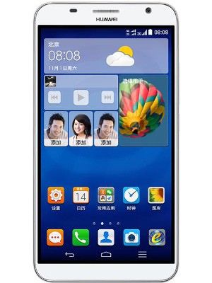 Huawei Ascend GX1 Price
