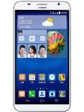Huawei Ascend GX1 price in India