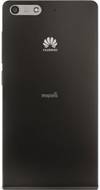 Huawei Ascend P7 Mini
