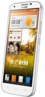 Huawei B199