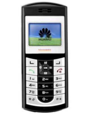Huawei C2201 Price