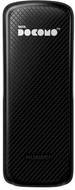 Huawei C2839
