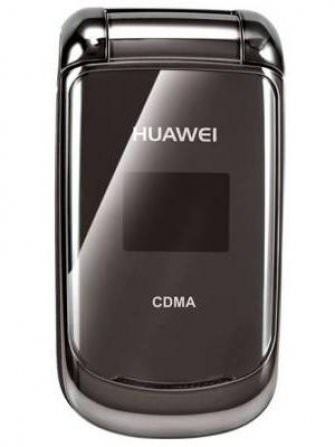 Huawei C3308 Price