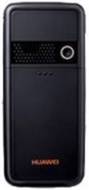 Huawei C5320