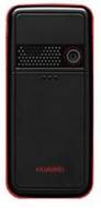 Huawei C5330