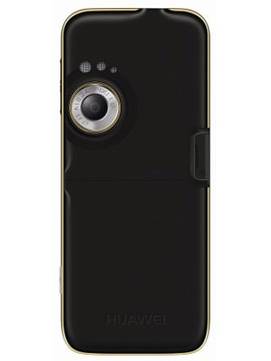 Huawei C5600