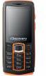 Huawei Discovery Expedition