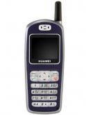 Huawei ETS 310 Price