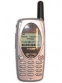 Huawei ETS 388 Price