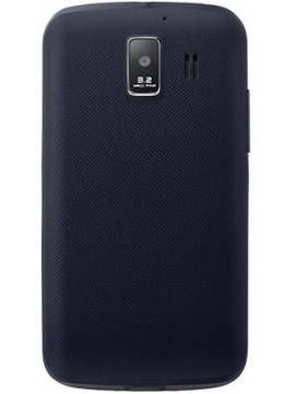 Huawei Fusion 2 U8665