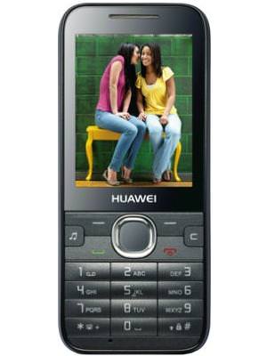 Huawei G5510 Price