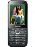 Huawei G5510 price in India