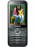 Huawei G5510 price in India