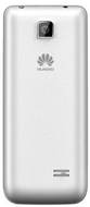 Huawei G5520