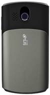 Huawei G6150